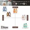 Diane Diane [Large Capacity] Shampoo Shiny Hair Floral & Berry Scent Perfect Beauty Extra Shine Refill 660ml
