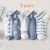 High quality5-Pair/10-Pair Women's Cute Versatile Breathable Casual Sports Fresh Short Socks for All Seasons