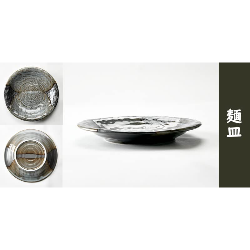 Setomono Honpo Yamagasumi Soba Set Choko 5-teilig (Soba [Chokku] [Soba-Teller])