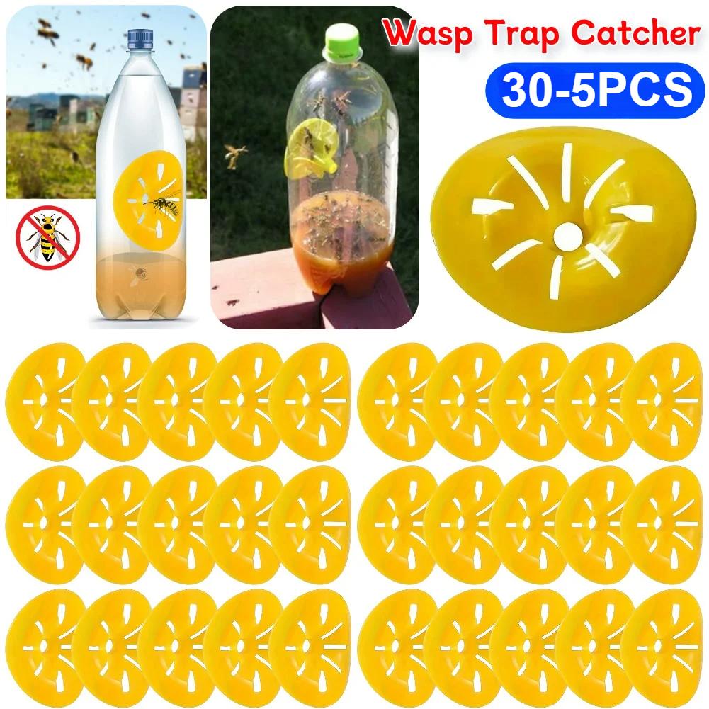 30-5Pcs Wasp Trap Catcher Reusable Flower Shape Garden Outdoor Pest Control Tool Portable Wasp Catcher for Home Garden Yard