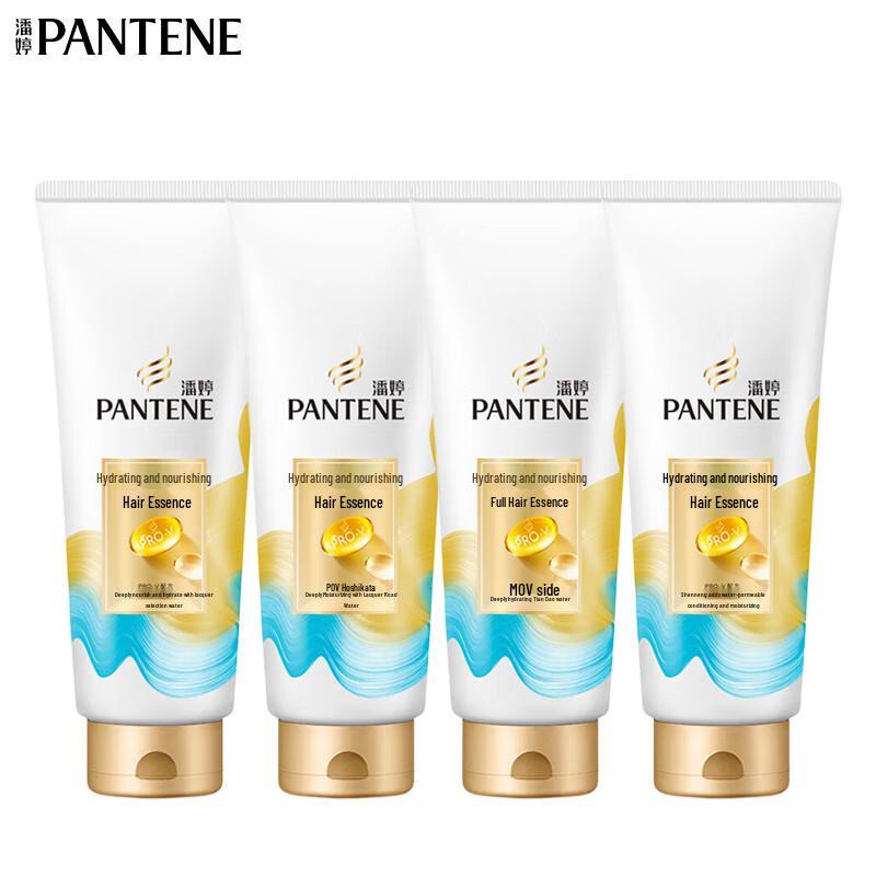 Pantene PRO-V Hydrating Nourishing Conditioner 400g x 4-Pack
