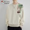 Tucano Men's Trendy Patchwork Pullover Sweatshirt