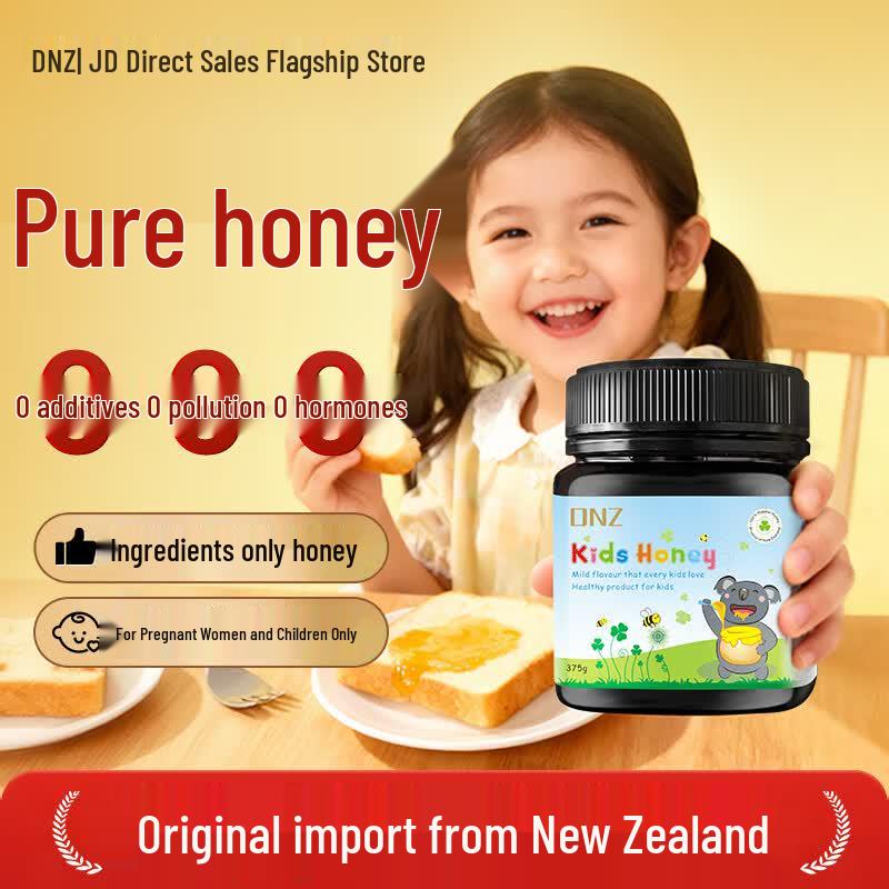 DNZ New Zealand Imported Honey