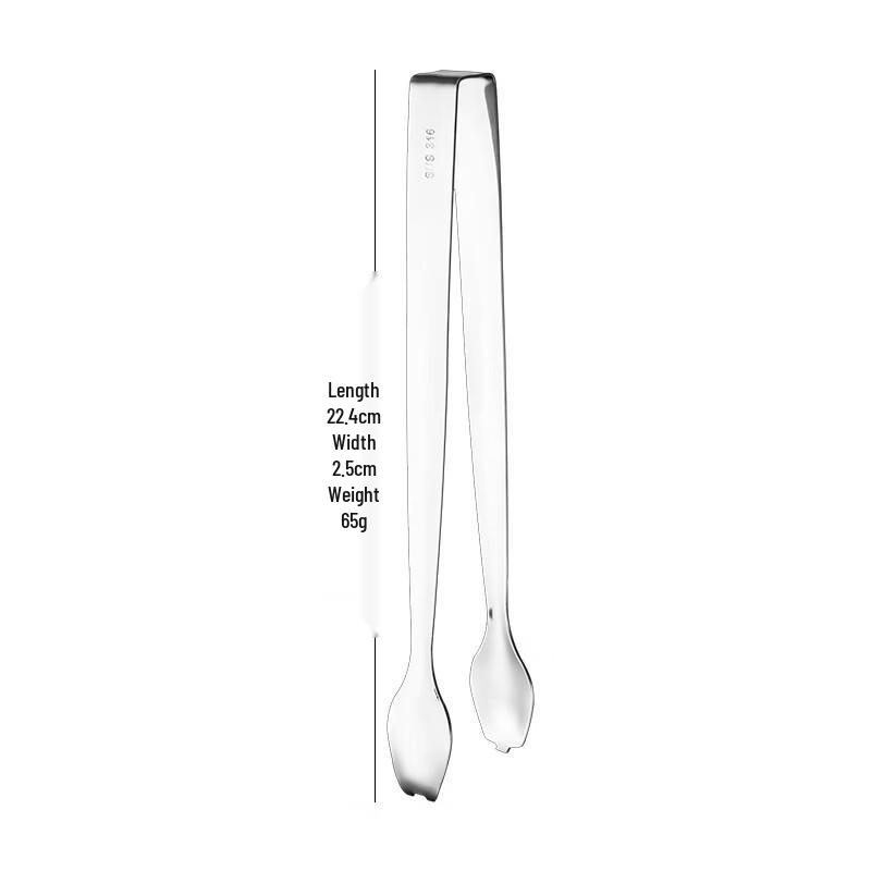 

Standable Stainless Steel Ice Tongs (Set of 2)