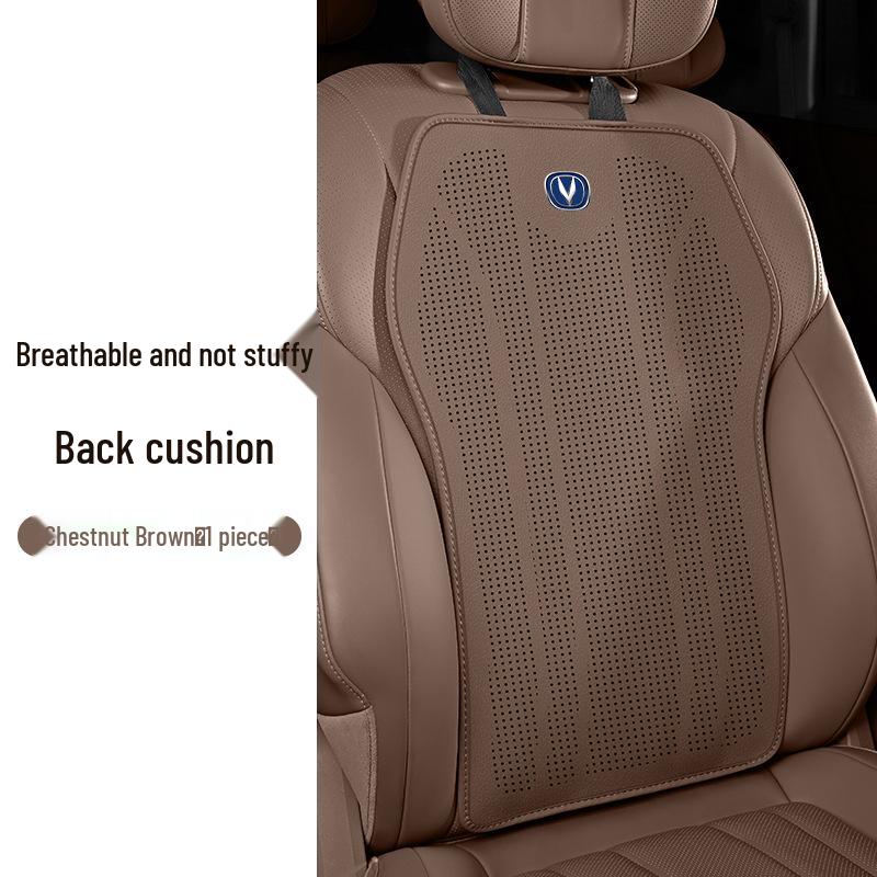 Changan EADO, UNI-V, CS35, CS75, Rui Cheng, UNI-Z, CS55 Ultra-thin Four Seasons Seat Cushion
