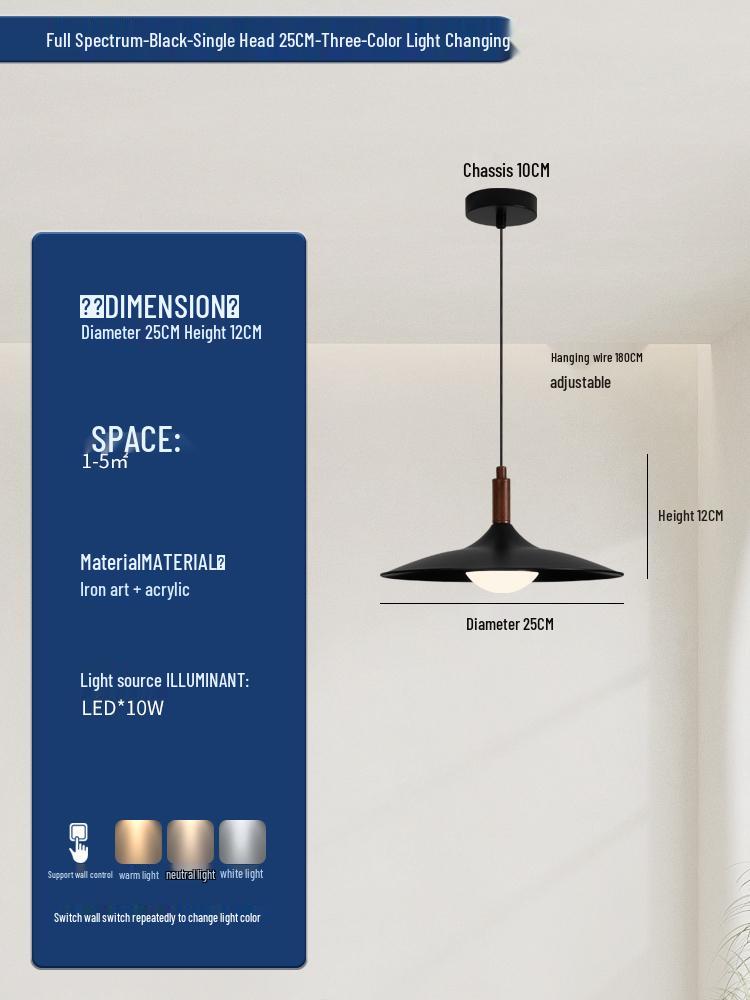 Italian Modern Mid-Century Walnut UFO Pendant Light: Vintage Wabi-Sabi Style for Dining and Bar Tables.