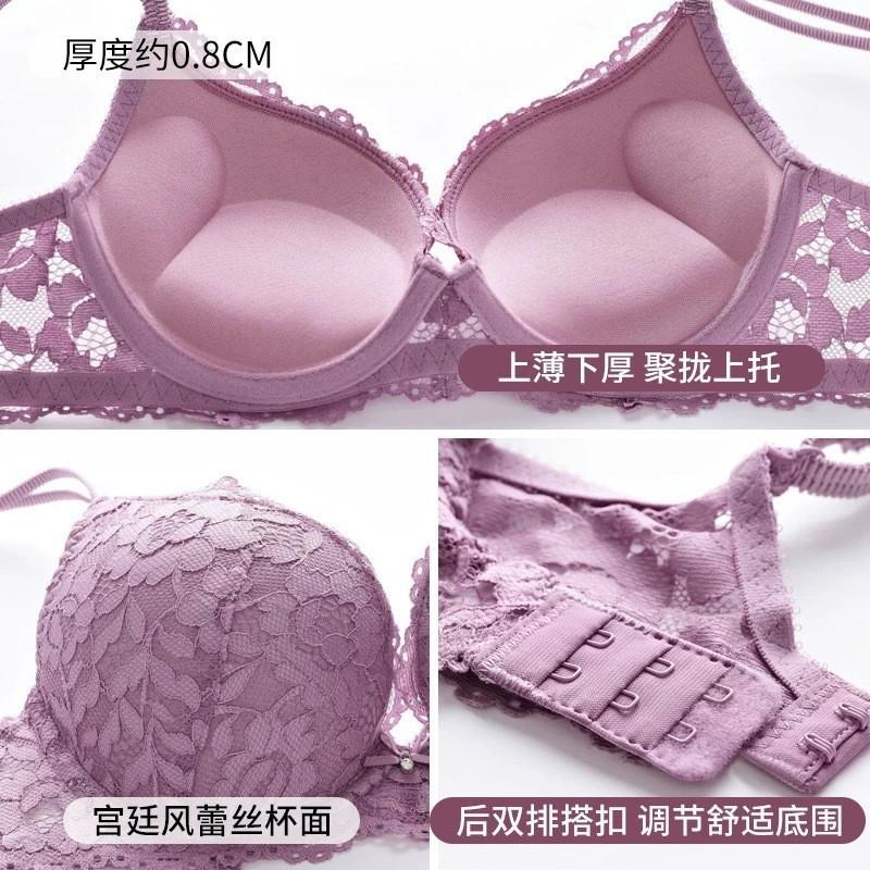 European and American sexy lace, small breasts show big, gather and close the breasts, underwear is thin on the top and thick on the bottom, 