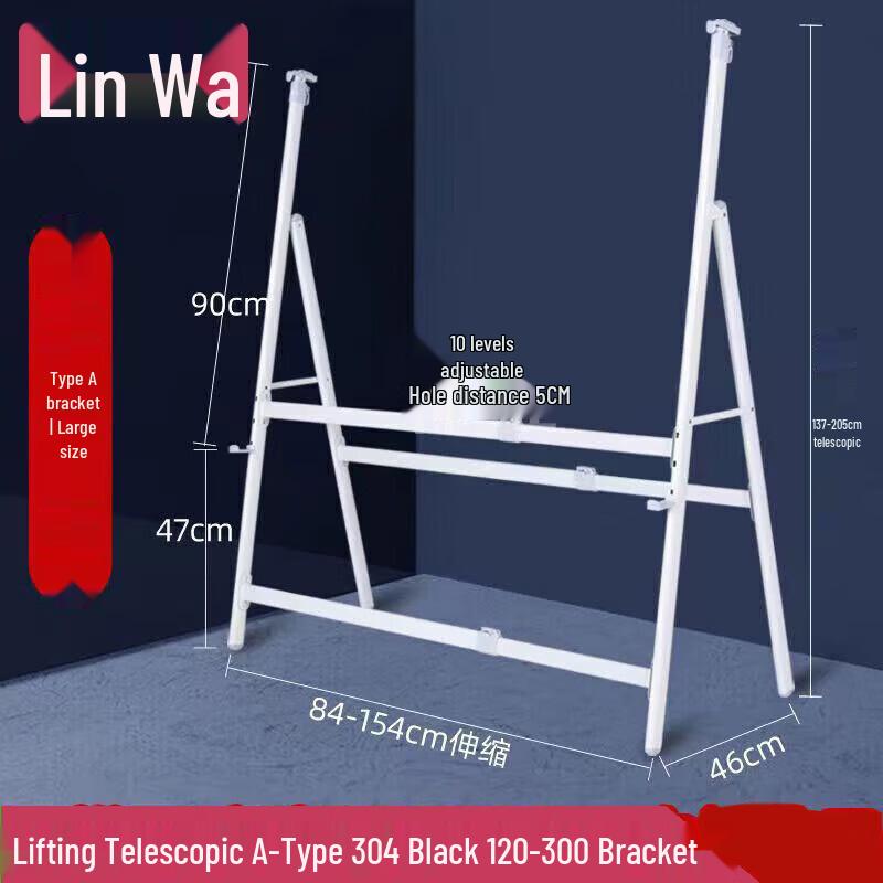 Outdoor Blackboard & Stand Series