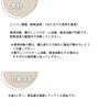 Etoile Doll Silicone Ball, First Toy, Passes Food Sanitation Inspections, Can be Sterilized by Boiling, Microwave, Steam, or Chemical Sterilization,