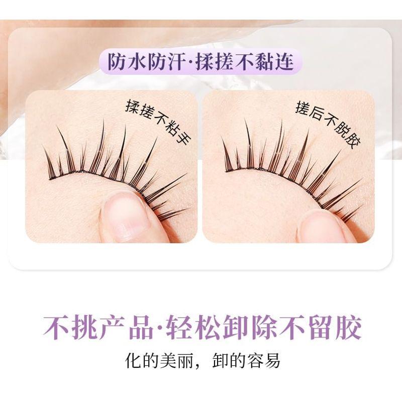 xixi - Soft & Anti-Freeze False Eyelash Glue