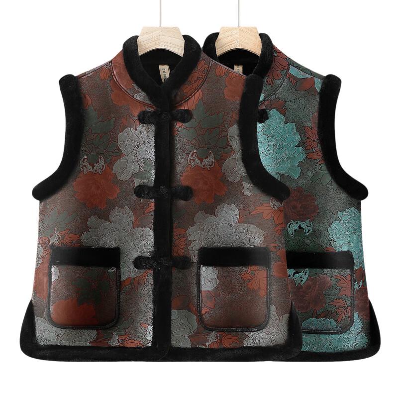 Elderly Women's Plus Velvet Chinese Style Warm Vest