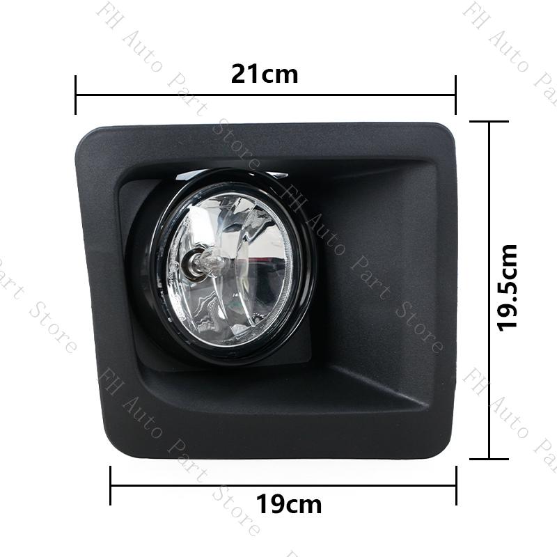 2PCS Foglamp Foglight For GMC Sierra 1500 2014 2015 Front Bumper Fog Light Lamp