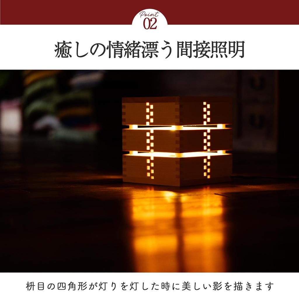 Kabegami Kakumei Wooden Table Indirect Japanese Interior Made in Japan with Japanese Cypress Lamp, Lighting, Lighting,