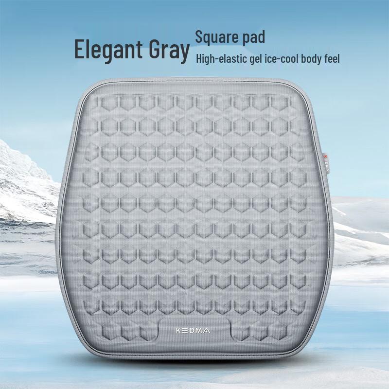 Sinotruk Howo Truck Summer Gel Ice Silk Cooling Seat Cushion