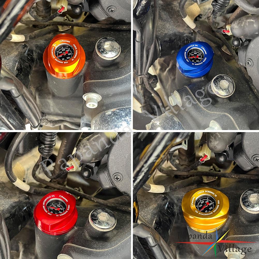 Oil Dipstick w/ Temperature Gauge Aluminum Motorcycle Accessories Engine Oil Gauge For Harley Touring FLHX FLTRX FLHXSE FLTRXSE