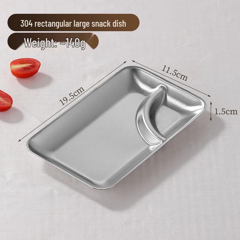 304 Stainless Steel Divided Dumpling and Snack Plate
