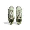 Adidas Forum 84 Low 'Green' Sneakers FZ6575