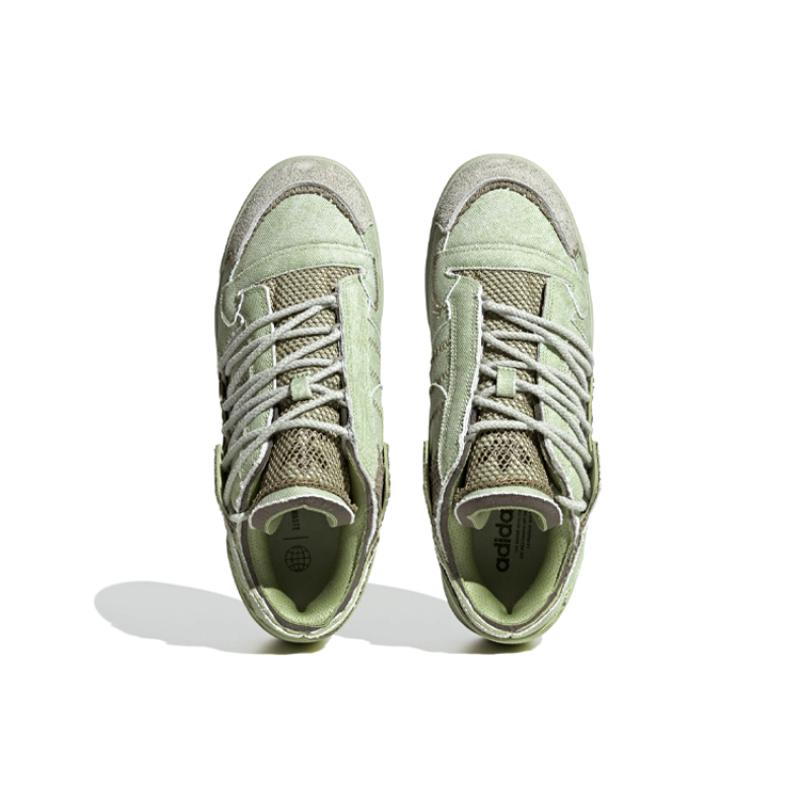 Adidas Forum 84 Low 'Green' Sneakers FZ6575