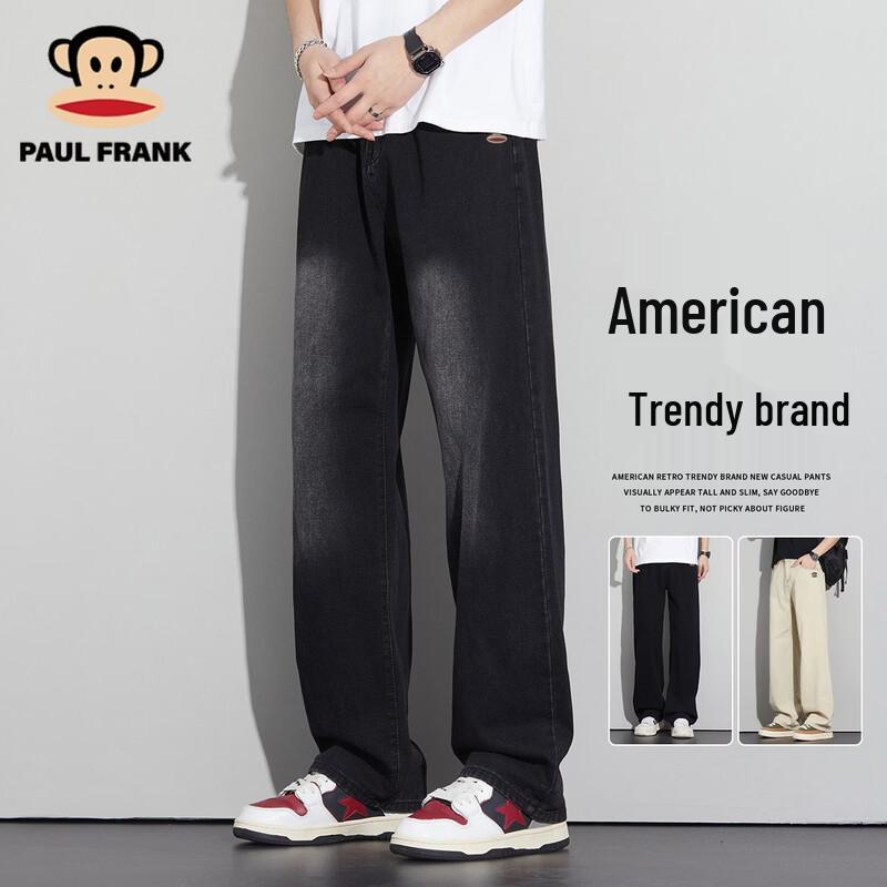 Paul Frank Men's Vintage Washed Straight Leg Jeans