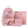 New travel backpack spring wear-resistant backpack women's fashion junior high school student cute schoolbag