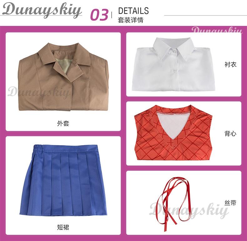 Gioco Doki Doki Literature Club Natsuki Cosplay Sayori Yuri Monika Costume Cosplay Set Parrucca Uniforme Scolastica Ragazza Donna Costumi