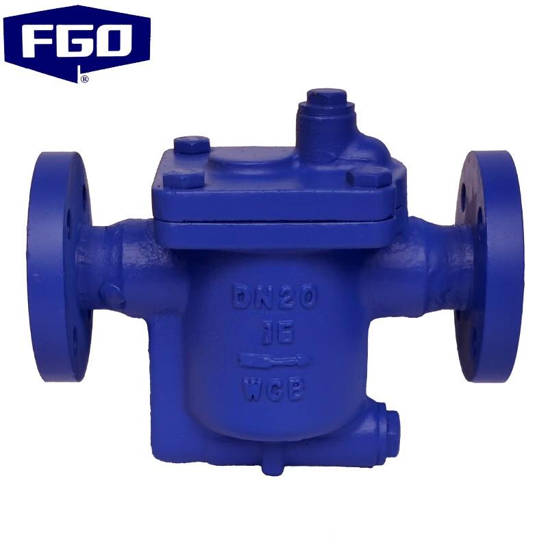 FGO Inverted Bucket Steam Trap