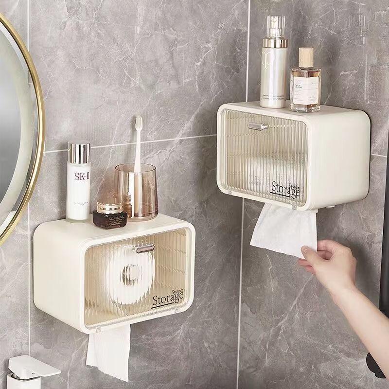 OIMG Wall-Mounted No-Drill Bathroom Tissue Box