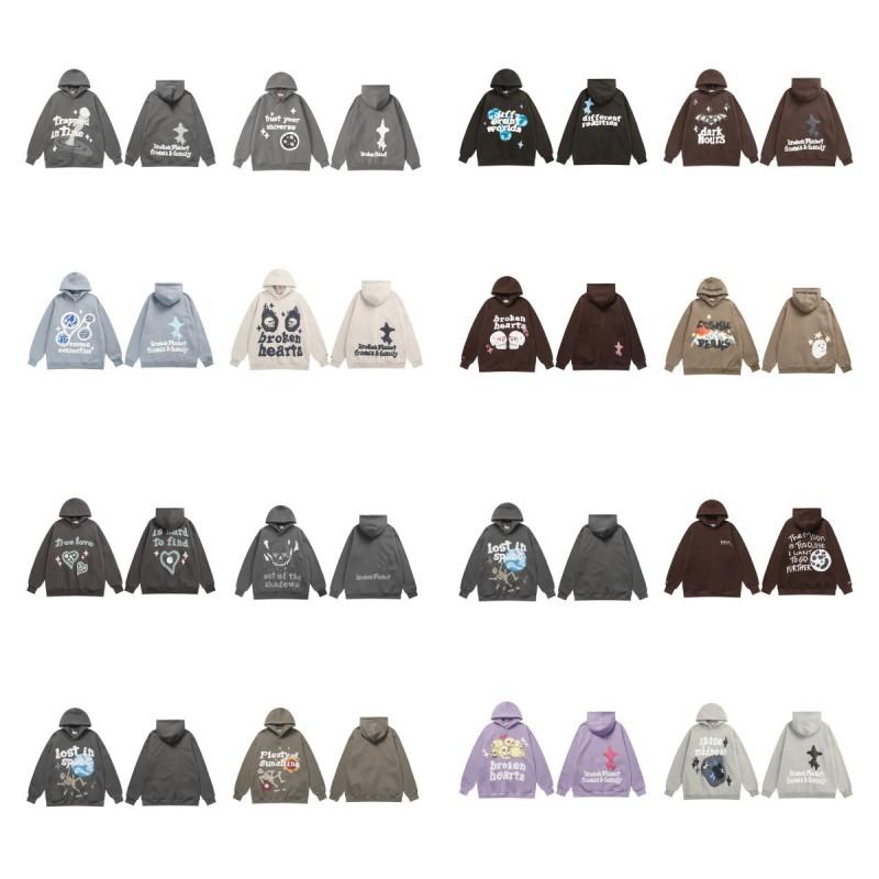 Broken Planet Graphic Print Hoodie Loose Fit Hip Hop Streetwear Teens Casual Winter Sweatshirt