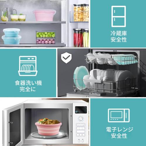 aninako Foldable Silicone Bowl, 500ml, with Lid, Portable, Multipurpose Food Storage Container for Travel and Camping, Dishwasher, Refrigerator, and M