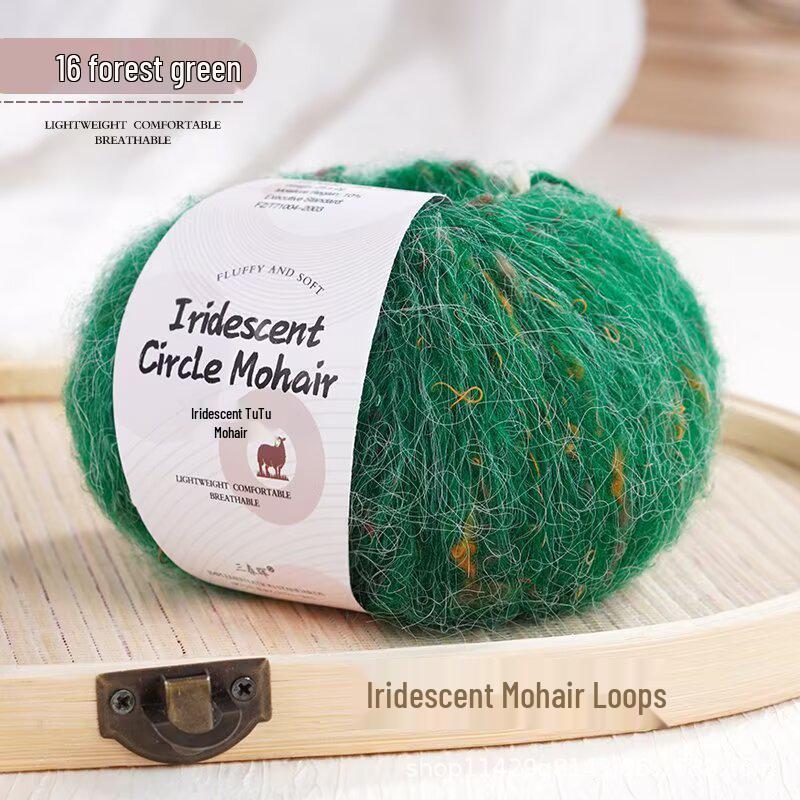 Iridescent Rainbow Mohair Silk Yarn - Hand-Knitted Hat, Sweater, Scarf, Shawl, and Coat Crafting Material