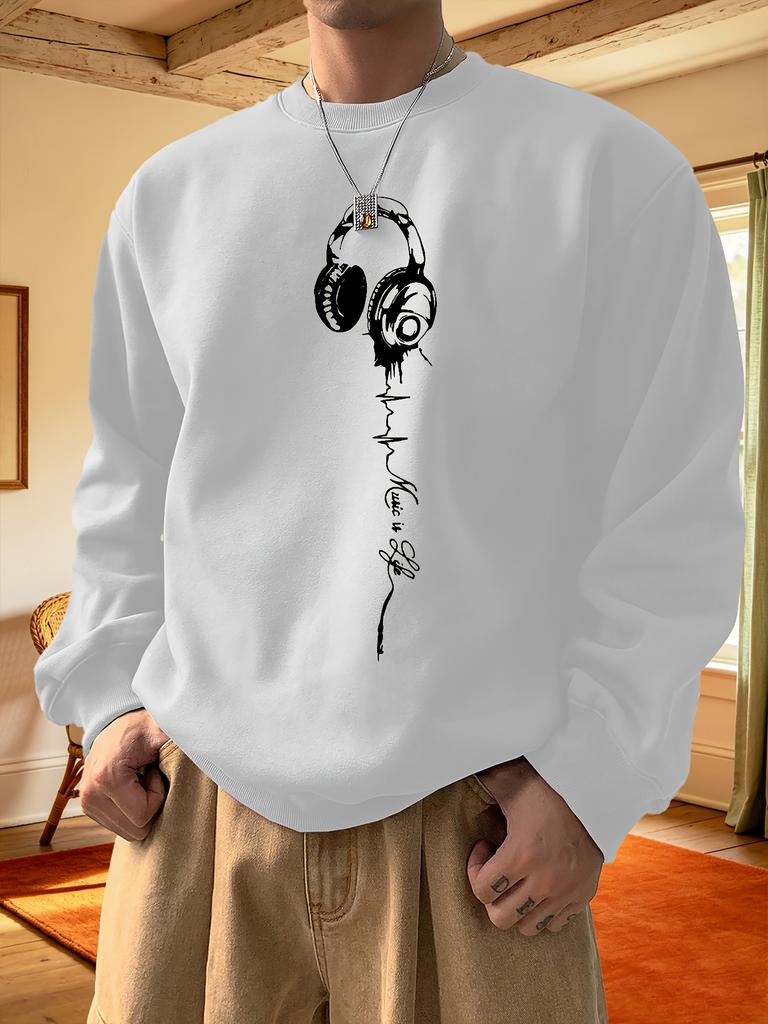 Men's Round-Neck Long-Sleeved Sweatshirt, Men's Top, Suitable for Daily Wear, Lightweight Sweatshirts, Outerwear for Fall and Winter Seasons