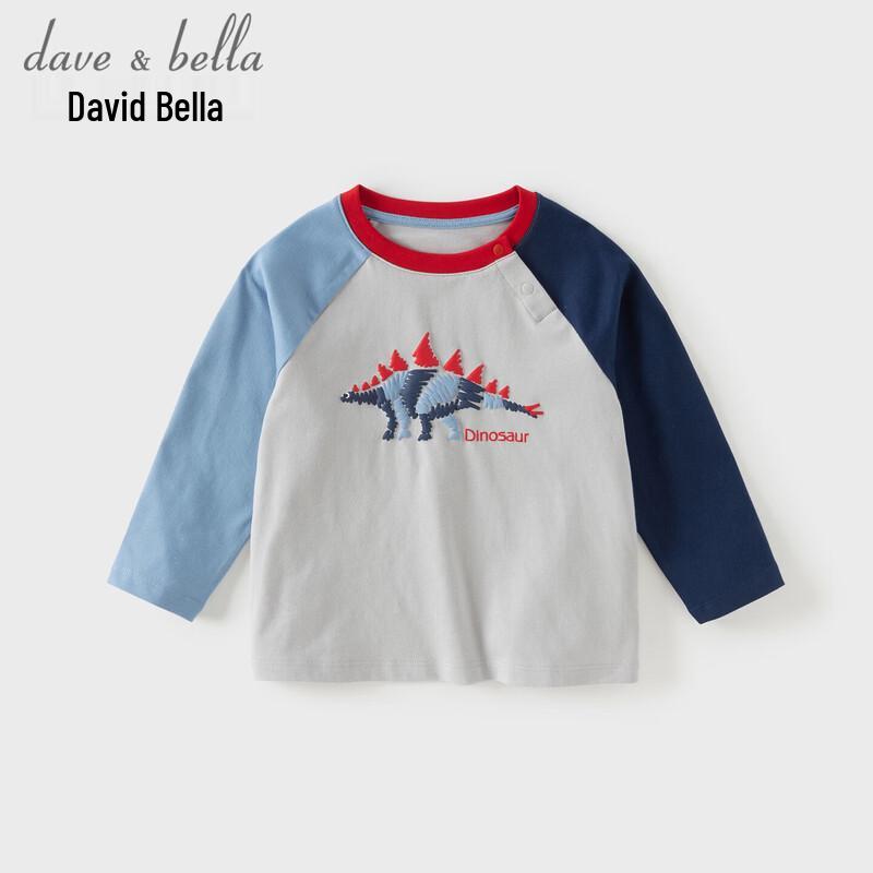 DAVE&BELLA Boys' Anti-Bacterial Long-Sleeve T-Shirt