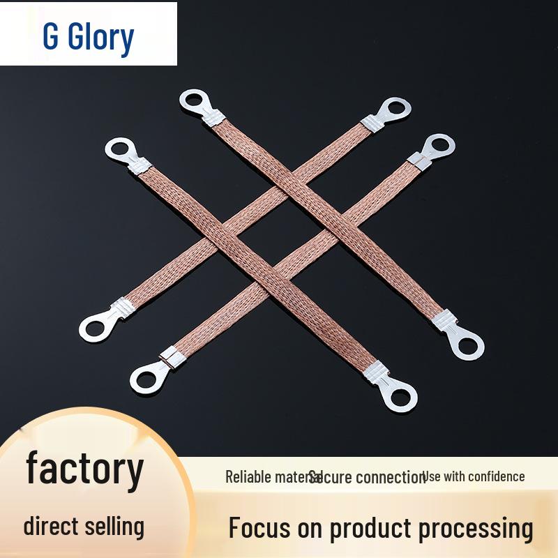 

Copper-Clad Aluminum Cable Tray & Braided Purple Copper Grounding Wires 2.5 sq mm, 200mm long, multi-core wire