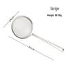 Wu Tuo Stainless Steel Mesh Strainer Set