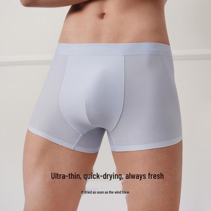 ubras Men's Ice Silk Mesh Breathable Boxer Briefs
