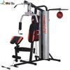 Weibu WB-WTH53 3-Person Multi-Station Home Gym