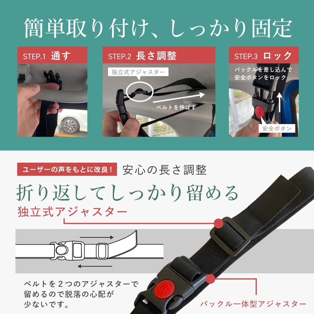 Carecoa Auto-Griff, Haltegriff, Haltegriff für Autos, Haltegriff, Hängendes Leder, Für Ältere, Schwangere