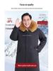 Men's Mid-Length Thickened Parka with Removable Fox Fur Liner and Fur Lining - Winter Coat