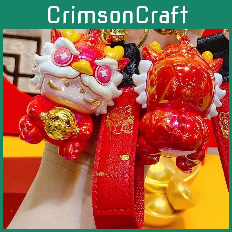 Jinnew Lion Year Resin Keychain With Cartoon Design For Gift And Key Organizer