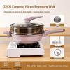 Qingwei 32cm Micro-Pressure Dual Ceramic Wok