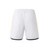 adidas Soccer Ball Shorts Men's White HR3793