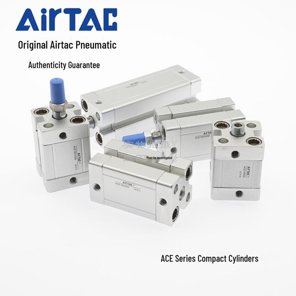 AirTAC Kompaktzylinder ACE Serie (16*5/10/15/20/25/30/35/40-S-B)