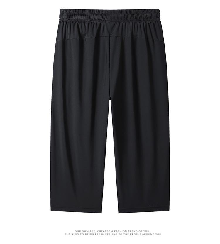 Men's Plus Size Quick-Dry Summer Silk Capris - Breathable, Fashionable, Loose-Fit Shorts