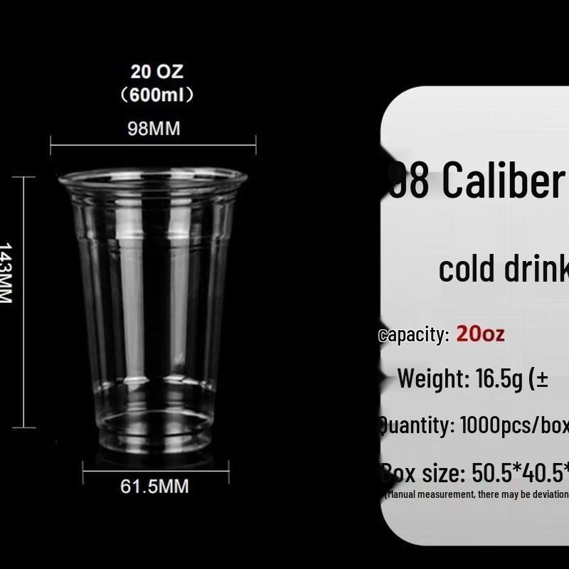 Lantuan Disposable Cold Drink Cups