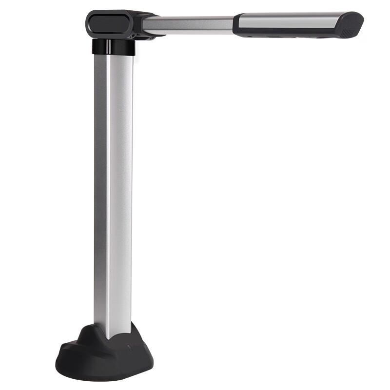 

Liangtian V800A3AF Document Camera