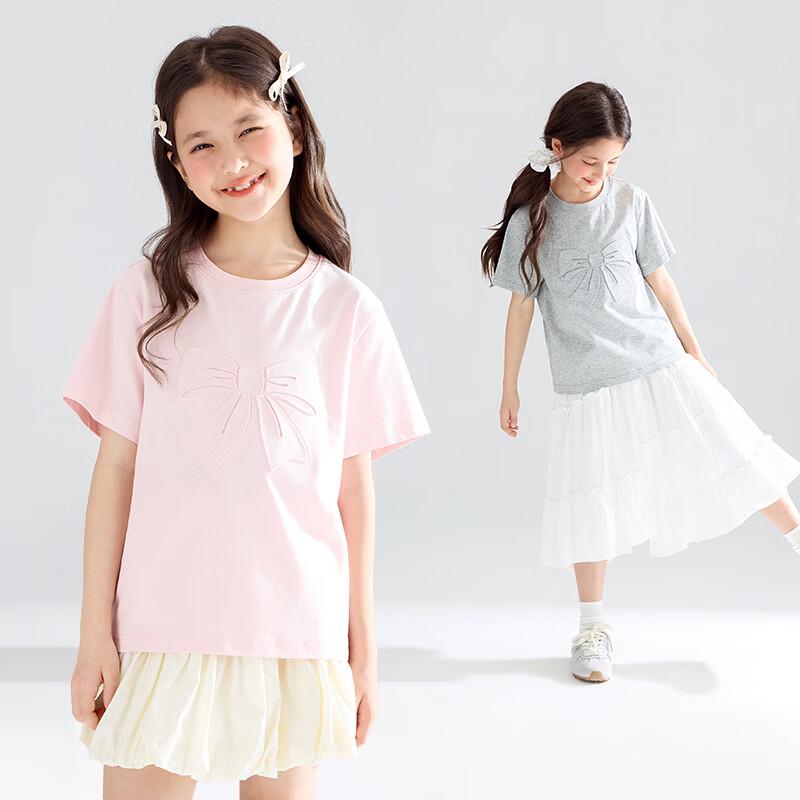 

Mucmukn Girls Sorona Cool Touch 3D Bow Short Sleeve T-shirt 120