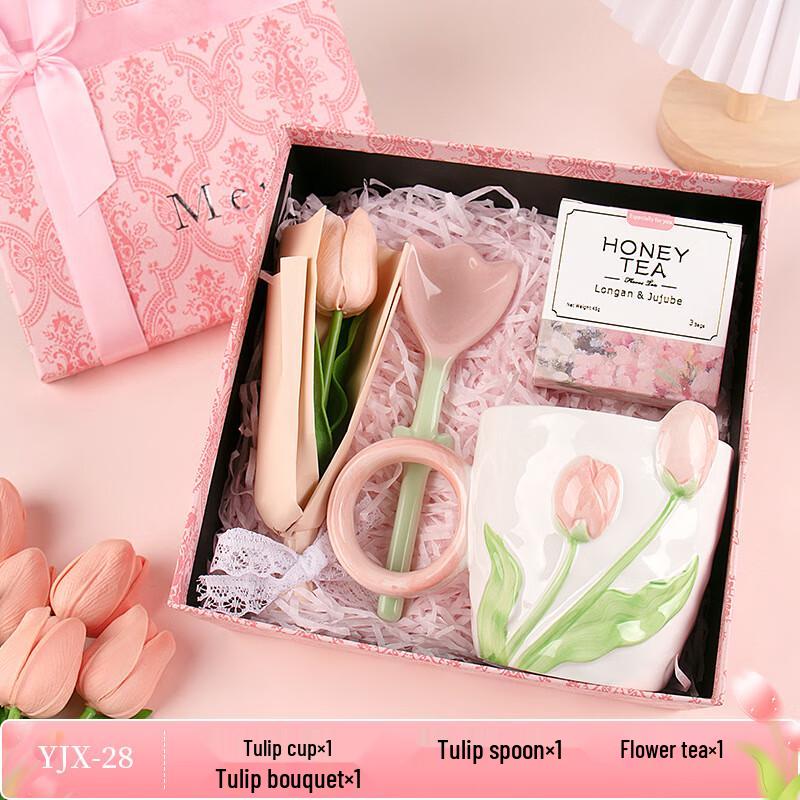 Tulip Ceramic Mug Gift Set