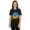 Ukraine Sonnenblume Ukrainische Flagge T-Shirt