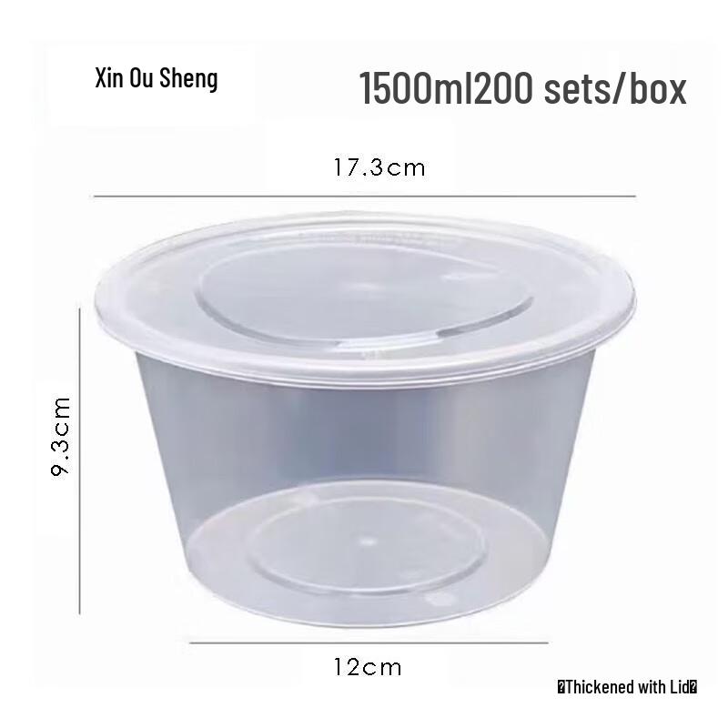 1500ml Disposable Round Takeout Food Containers with Lids (200-Count)