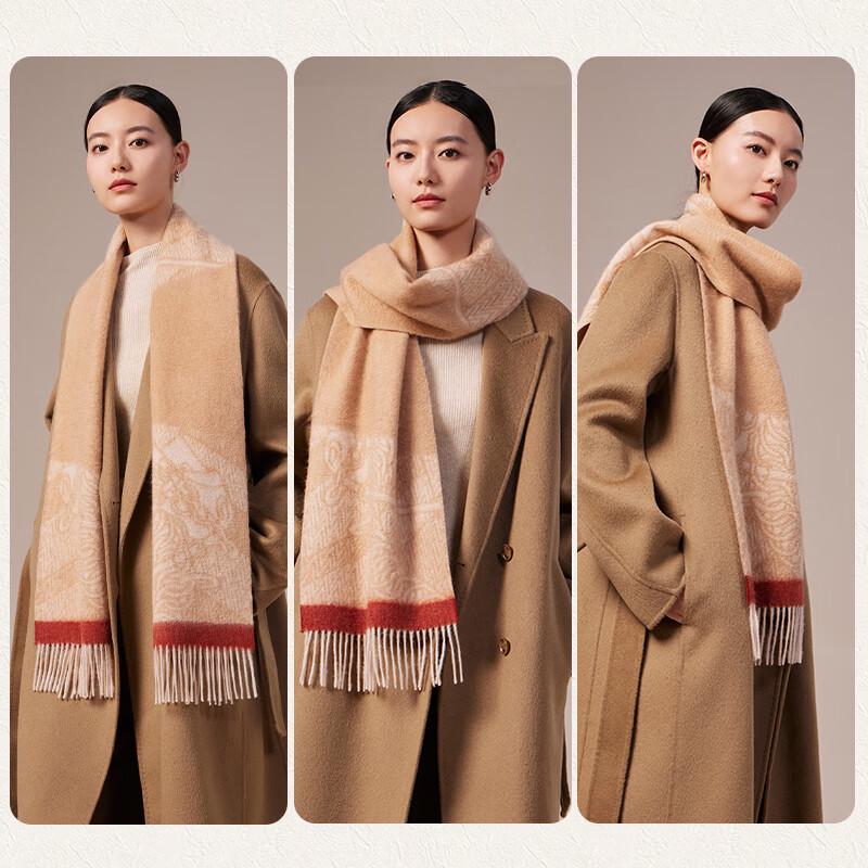 Shanghai Story Women's 100% Cashmere Jacquard Scarf